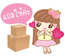 fungfing (for shop & customer) sticker #7169362