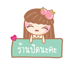 fungfing (for shop & customer) sticker #7169365