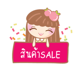 fungfing (for shop & customer) sticker #7169366