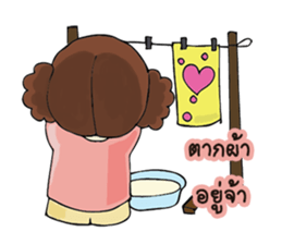 Nu Foi Tong Cute2 sticker #7169494