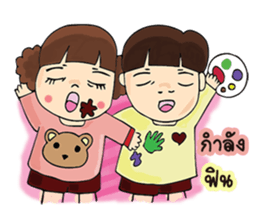 Nu Foi Tong Cute2 sticker #7169495