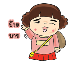 Nu Foi Tong Cute2 sticker #7169496