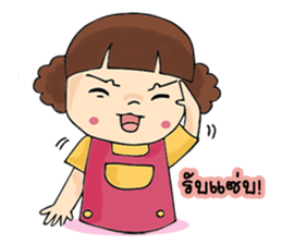Nu Foi Tong Cute2 sticker #7169498