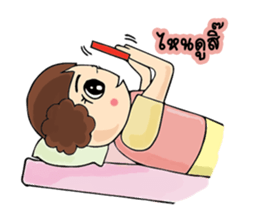 Nu Foi Tong Cute2 sticker #7169501