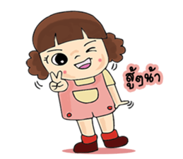 Nu Foi Tong Cute2 sticker #7169504