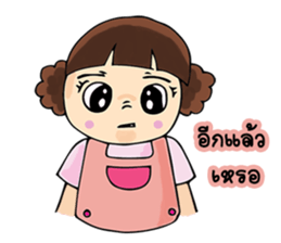 Nu Foi Tong Cute2 sticker #7169509