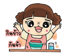Nu Foi Tong Cute2 sticker #7169510