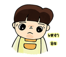 Nu Foi Tong Cute2 sticker #7169511