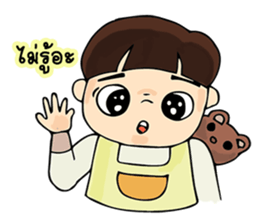 Nu Foi Tong Cute2 sticker #7169514