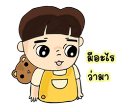 Nu Foi Tong Cute2 sticker #7169515