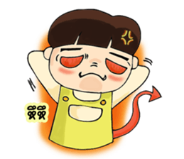 Nu Foi Tong Cute2 sticker #7169517