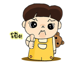 Nu Foi Tong Cute2 sticker #7169519