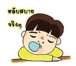 Nu Foi Tong Cute2 sticker #7169521