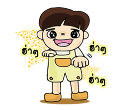 Nu Foi Tong Cute2 sticker #7169523