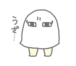 Loose, pretty surreal sticker of Medjed sticker #7169528