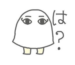 Loose, pretty surreal sticker of Medjed sticker #7169531