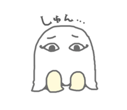 Loose, pretty surreal sticker of Medjed sticker #7169545