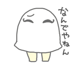 Loose, pretty surreal sticker of Medjed sticker #7169553