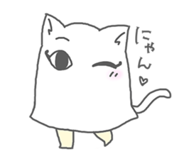 Loose, pretty surreal sticker of Medjed sticker #7169556