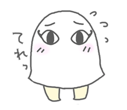 Loose, pretty surreal sticker of Medjed sticker #7169558