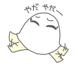 Loose, pretty surreal sticker of Medjed sticker #7169560