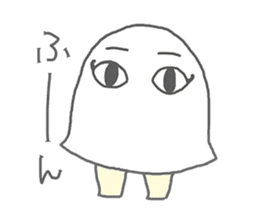 Loose, pretty surreal sticker of Medjed sticker #7169561