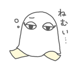 Loose, pretty surreal sticker of Medjed sticker #7169565