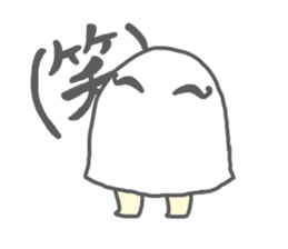 Loose, pretty surreal sticker of Medjed sticker #7169566