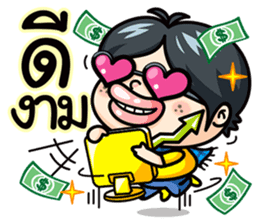 Todd V5 The rookie investor Part 3 sticker #7169608