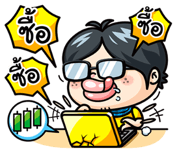 Todd V5 The rookie investor Part 3 sticker #7169612