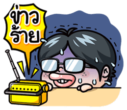 Todd V5 The rookie investor Part 3 sticker #7169618