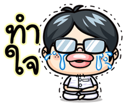 Todd V5 The rookie investor Part 3 sticker #7169626