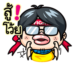 Todd V5 The rookie investor Part 3 sticker #7169627