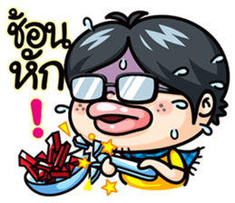 Todd V5 The rookie investor Part 3 sticker #7169632