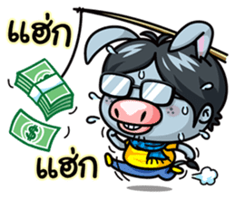 Todd V5 The rookie investor Part 3 sticker #7169637