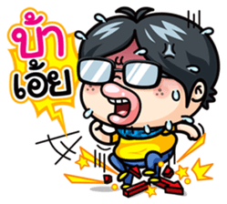 Todd V5 The rookie investor Part 3 sticker #7169640