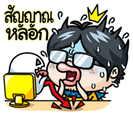 Todd V5 The rookie investor Part 3 sticker #7169641