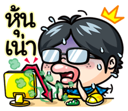 Todd V5 The rookie investor Part 3 sticker #7169642