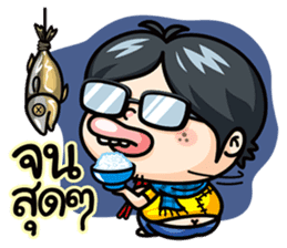 Todd V5 The rookie investor Part 3 sticker #7169644