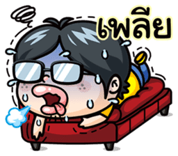 Todd V5 The rookie investor Part 3 sticker #7169645