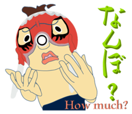 The Yanai-man who put on a goldfish mask sticker #7169728