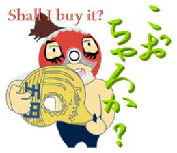 The Yanai-man who put on a goldfish mask sticker #7169729