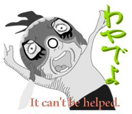 The Yanai-man who put on a goldfish mask sticker #7169731