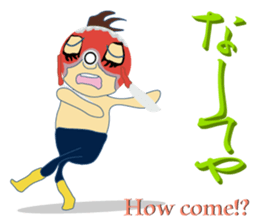 The Yanai-man who put on a goldfish mask sticker #7169733