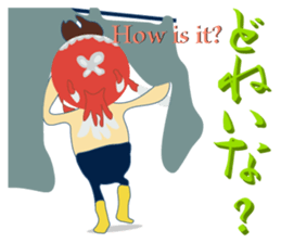 The Yanai-man who put on a goldfish mask sticker #7169735