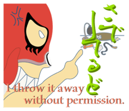 The Yanai-man who put on a goldfish mask sticker #7169736