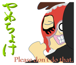 The Yanai-man who put on a goldfish mask sticker #7169737