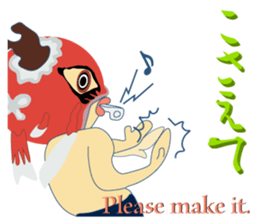 The Yanai-man who put on a goldfish mask sticker #7169739