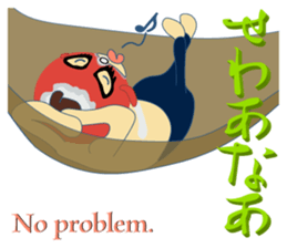 The Yanai-man who put on a goldfish mask sticker #7169741