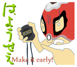 The Yanai-man who put on a goldfish mask sticker #7169743